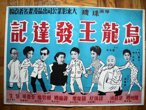 外国大学毕业证书
