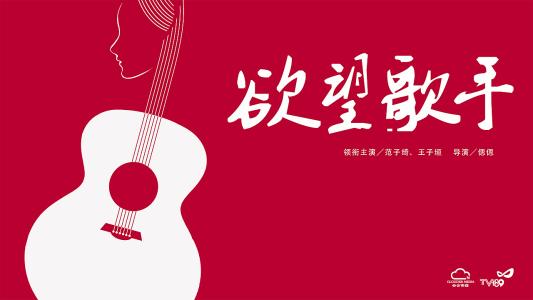 泰瑞州立社区学院 Certificate